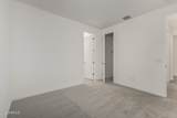 12368 Parkway Lane - Photo 23