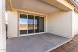 12368 Parkway Lane - Photo 33