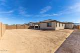 12368 Parkway Lane - Photo 35