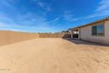 12368 Parkway Lane - Photo 36