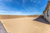 12368 Parkway Lane - Photo 37
