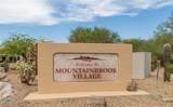 7777 Whispering Mesquite Lane - Photo 1