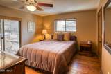 6689 Country Club Drive - Photo 17