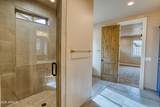 5974 Elk Springs - Photo 19