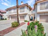 2801 Litchfield Road - Photo 1