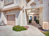 2801 Litchfield Road - Photo 4