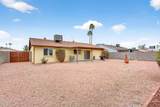2601 Hopi Avenue - Photo 15
