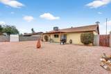 2601 Hopi Avenue - Photo 16