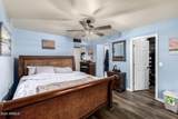 741 Pepper Drive - Photo 17