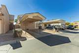 741 Pepper Drive - Photo 2
