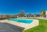 741 Pepper Drive - Photo 34