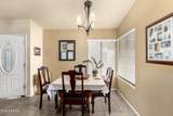 741 Pepper Drive - Photo 8