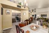 741 Pepper Drive - Photo 9