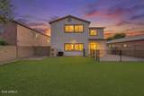 250 Dry Creek Road - Photo 2