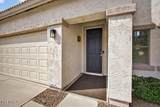 250 Dry Creek Road - Photo 4