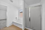 250 Dry Creek Road - Photo 57