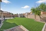 250 Dry Creek Road - Photo 67