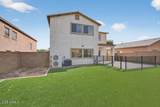 250 Dry Creek Road - Photo 68