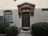 2727 Price Road - Photo 33