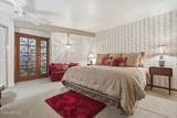 12054 Tonalea Drive - Photo 40