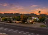 12054 Tonalea Drive - Photo 73