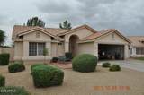 7283 Tina Lane - Photo 30