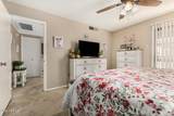 4545 67TH Avenue - Photo 22
