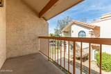 4545 67TH Avenue - Photo 32