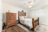 5624 Morten Avenue - Photo 15