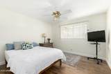 5624 Morten Avenue - Photo 18