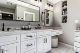 8223 Virginia Avenue - Photo 16