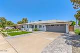 8223 Virginia Avenue - Photo 2