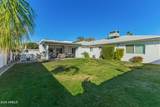 8223 Virginia Avenue - Photo 41