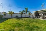 8223 Virginia Avenue - Photo 43