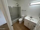 2616 Southgate Avenue - Photo 54