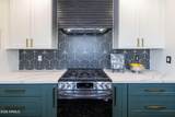 541 Palm Lane - Photo 13