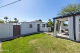 541 Palm Lane - Photo 56