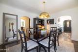 541 Palm Lane - Photo 7