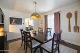 541 Palm Lane - Photo 8