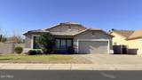10894 Davis Lane - Photo 1