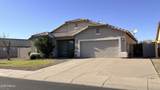10894 Davis Lane - Photo 2
