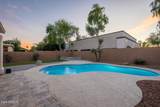 20858 90TH Avenue - Photo 69
