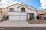 20858 90TH Avenue - Photo 76