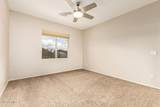 960 Myrtle Drive - Photo 47