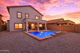4535 Cottontail Road - Photo 35