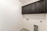 12745 Caraveo Place - Photo 22
