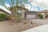 12745 Caraveo Place - Photo 31