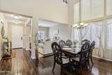1847 Westfall Lane - Photo 12
