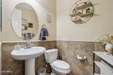 1847 Westfall Lane - Photo 19