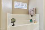 1847 Westfall Lane - Photo 25